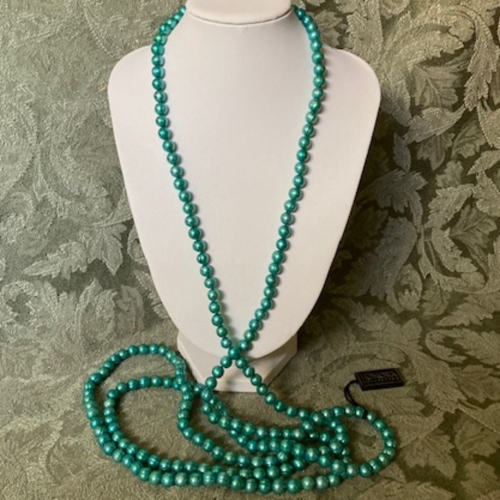 Honora Opera Length Cultured Pearl Necklace